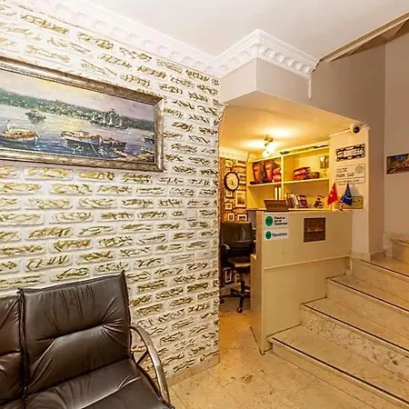 Ξενοδοχείο με διαμερίσματα Marida - Taksim Κωνσταντινούπολη